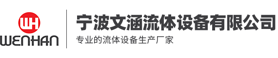 中山义佳光电