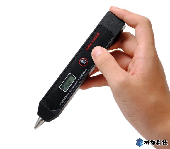 測(cè)振儀便攜式 S909Z-3 三參數(shù)測(cè)振儀(速度、位移和加速度)