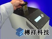 識(shí)別炸藥，熔化材料和促進(jìn)劑